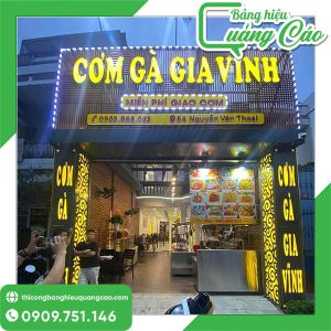 Bảng Hiệu Cơm Gà Xối Mỡ