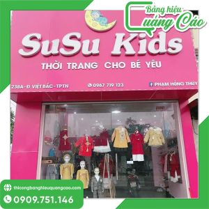 Bảng Hiệu Shop Quần Áo Trẻ Em