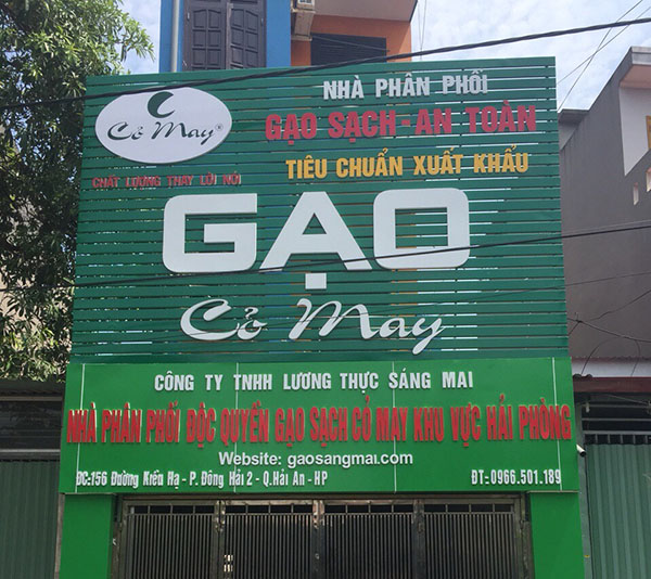 Mẫu biển quảng c&aacute;o b&aacute;n gạo Cỏ May