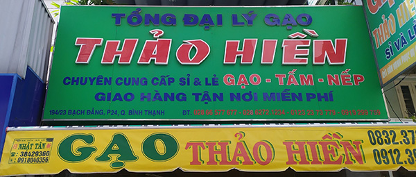 Mẫu bảng hiệu đại l&yacute; gạo Thảo Hiền