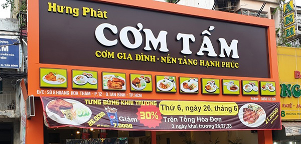 Mẫu biển quảng c&aacute;o cơm tấm Hưng Ph&aacute;t
