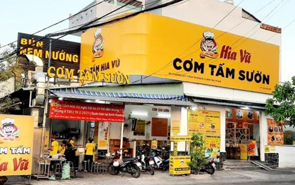 Mẫu bảng cơm tấm Hia Vũ