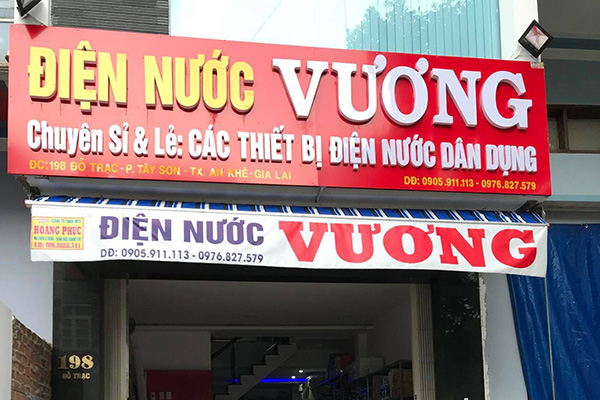 Mẫu bảng hiệu thiết bị điện nước d&acirc;n dụng Vương