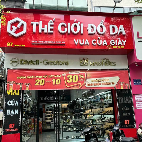 Mẫu bảng hiệu gi&agrave;y d&eacute;p Thế Giới Đồ Da đẹp