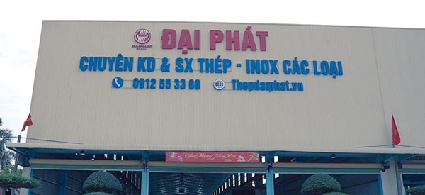 Mẫu bảng hiệu xưởng sản xuất cơ kh&iacute; Đại Ph&aacute;t