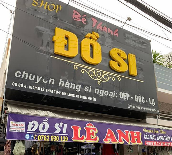 Mẫu bảng hiệu cửa h&agrave;ng đồ si B&eacute; Thanh
