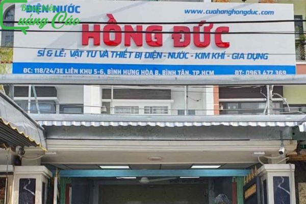 Bảng hiệu cửa hàng điện nước mica Hồng Đức