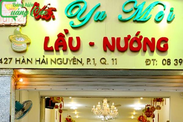 Bảng hiệu lẩu nướng Yu Mei