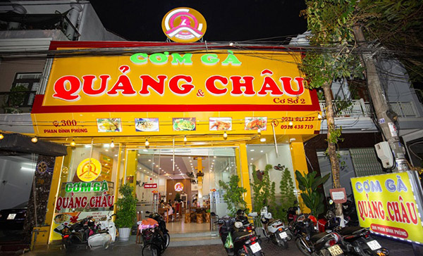 Mẫu bảng hiệu qu&aacute;n cơm g&agrave; đẹp