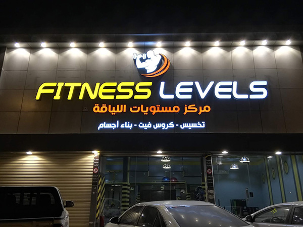 Mẫu bảng hiệu Fitness đẹp