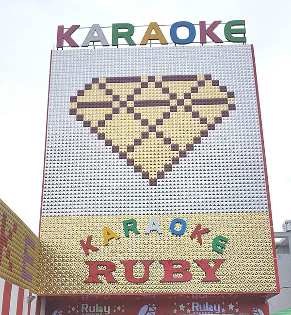 Mẫu bảng hiệu karaoke ấn tượng, nổi bật