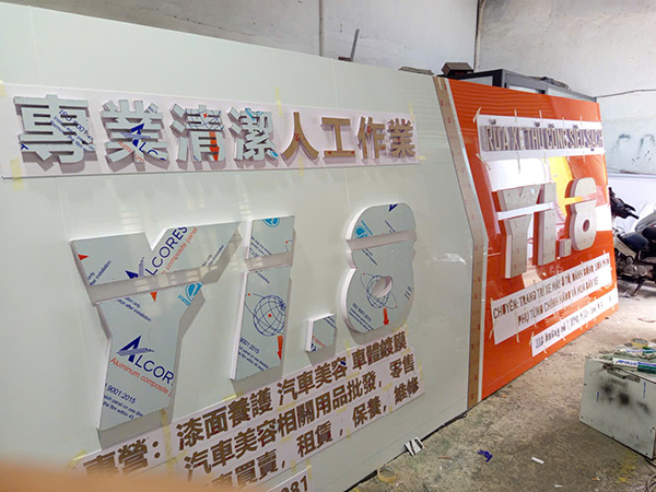 Thi c&ocirc;ng bảng hiệu chữ nổi đẹp