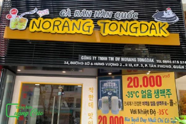 Bảng hiệu gà rán chữ nổi inox Hàn Quốc
