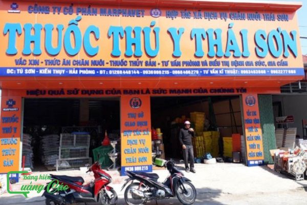 Bảng hiệu thức ăn gia súc Thái Sơn