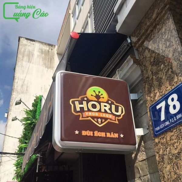 Biển vẫy vuông Horu