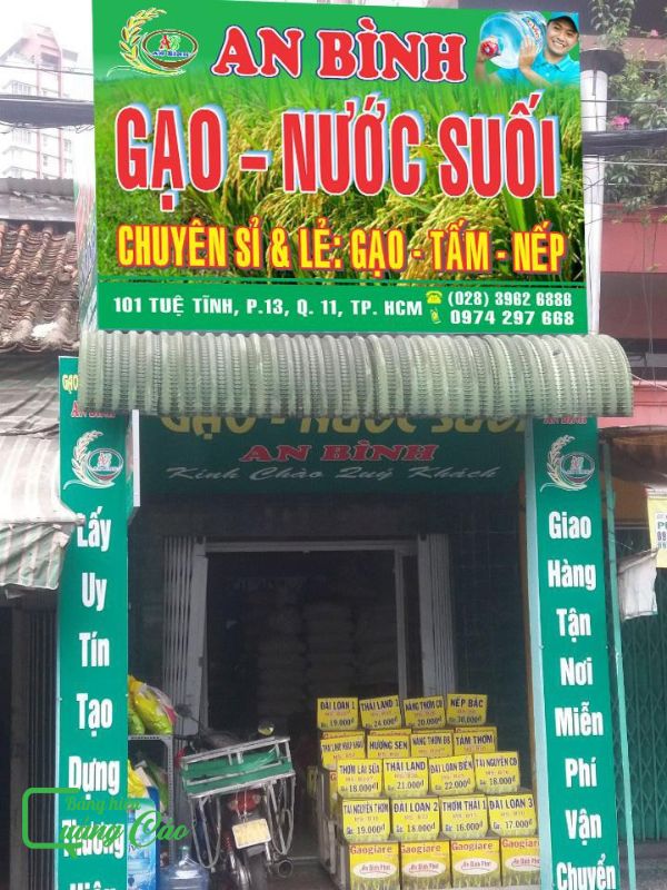 Bảng hiệu bán gạo An Bình