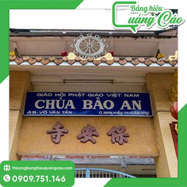 Bảng hiệu chùa Bào An