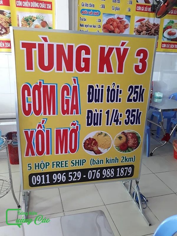 Bảng hiệu cơm gà xối mỡ giá rẻ