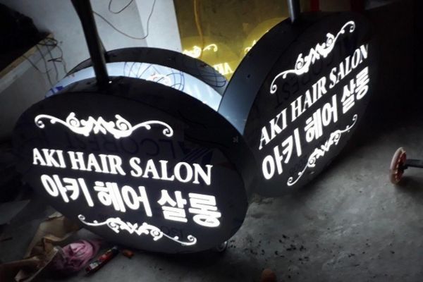 Biễn vẫy tóc  Aki Hair Salon