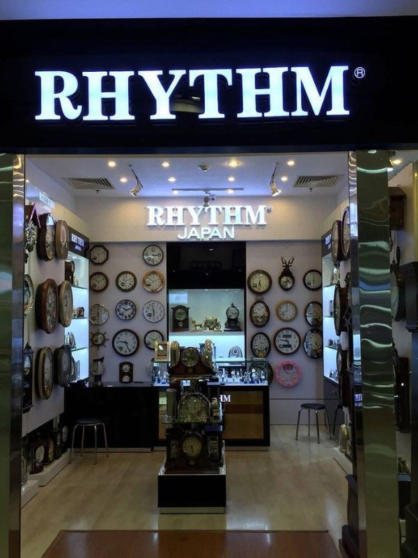 Bảng hiệu tiệm đồng hồ THYTHM