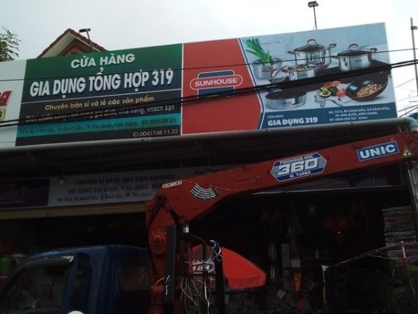 Bảng hiệu cửa hàng đồ gia dụng tổng hợp 319