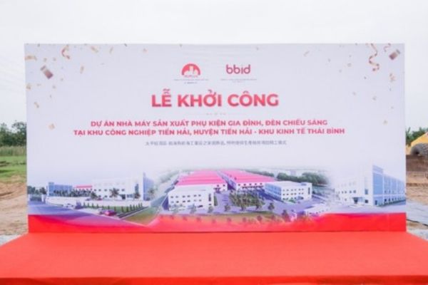 In backdrop lễ khởi công tại TPHCM