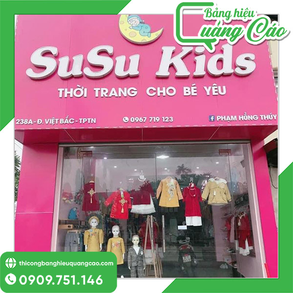 Mẫu Bảng Hiệu Shop Quần &Aacute;o Trẻ Em Đẹp, Dễ Thương
