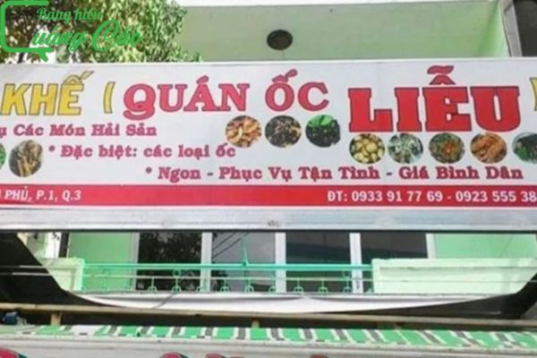 Bảng hiệu qu&aacute;n ốc c&oacute; h&igrave;nh ảnh minh họa Liễu