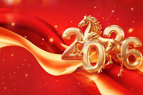 Mẫu backgound chụp ảnh Tết Nguy&ecirc;n Đ&aacute;n 2026