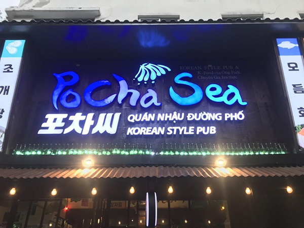 Mẫu bảng hiệu qu&aacute;n nhậu đường phố nền Alu chữ nổi Mica thu h&uacute;t