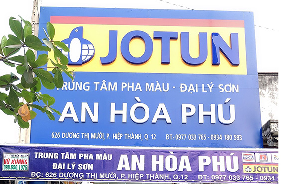 Mẫu biển quảng c&aacute;o sợ An H&ograve;a Ph&uacute;