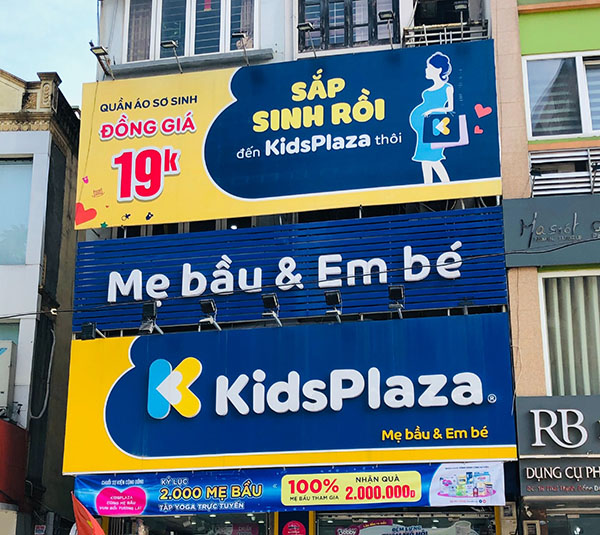 Mẫu bảng hiệu đồ chơi trẻ em KidsPlaza