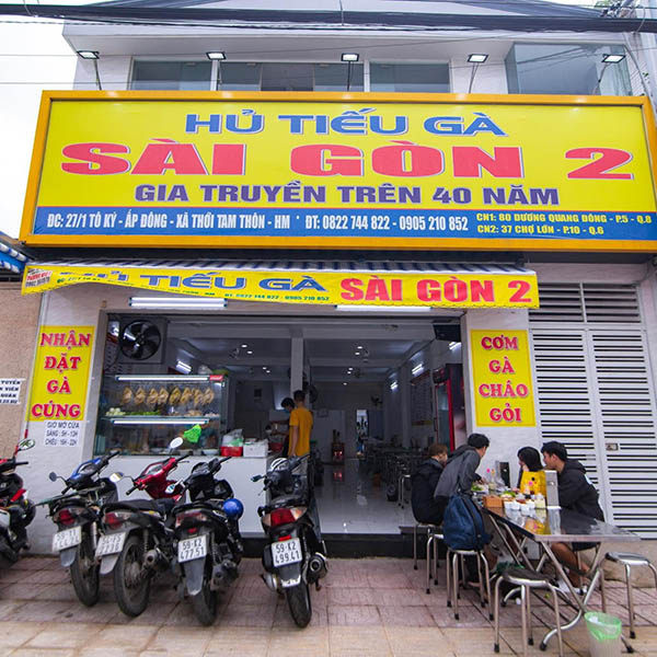 Mẫu bảng hiệu quán hủ tiếu gà làm bằng chất liệu Hiflex