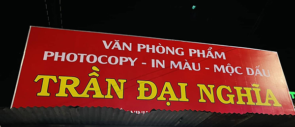 Mẫu thiết kế bảng hiệu văn phòng phẩm với mô hình kinh doanh nhỏ