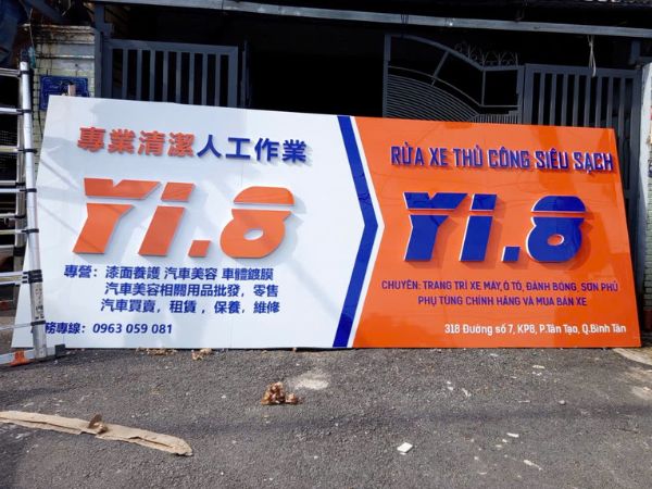 Làm bảng hiệu tiệm rửa xe YI.8