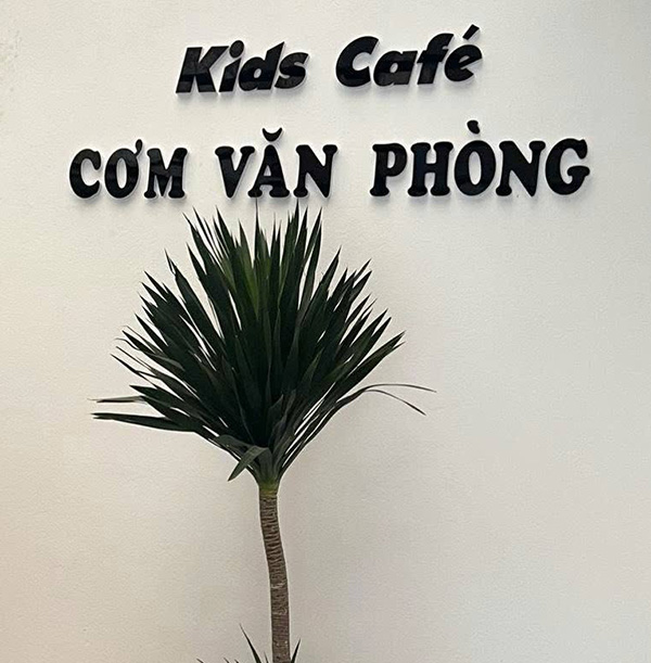 Chữ nổi Alu nguyên khối