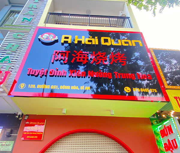 Bảng hiệu tuân thủ quy định của pháp luật