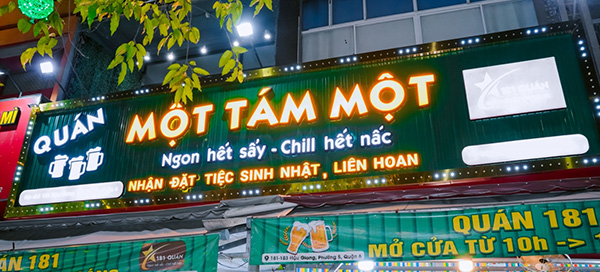 Mẫu bảng hiệu quán nhậu được thiết kế đầy đủ thông tin chi tiết
